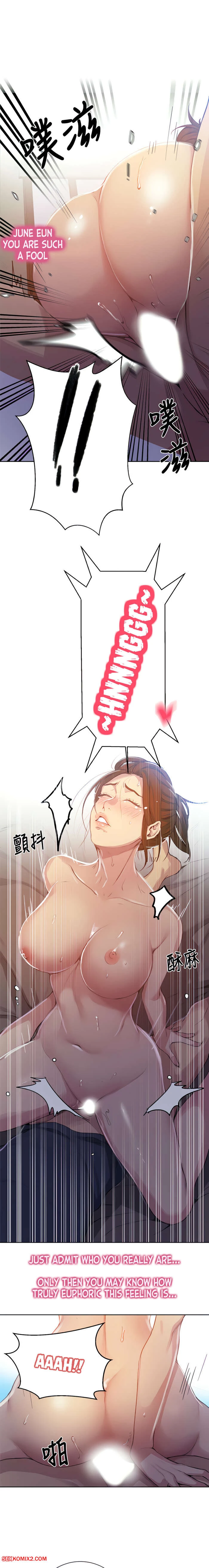 Porn Comic Secret Class Chapter 91, 92, 93 Minachan - 2#