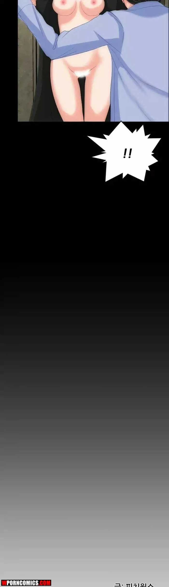 Porn Comic An Adult Experiences Part 23 - 32#