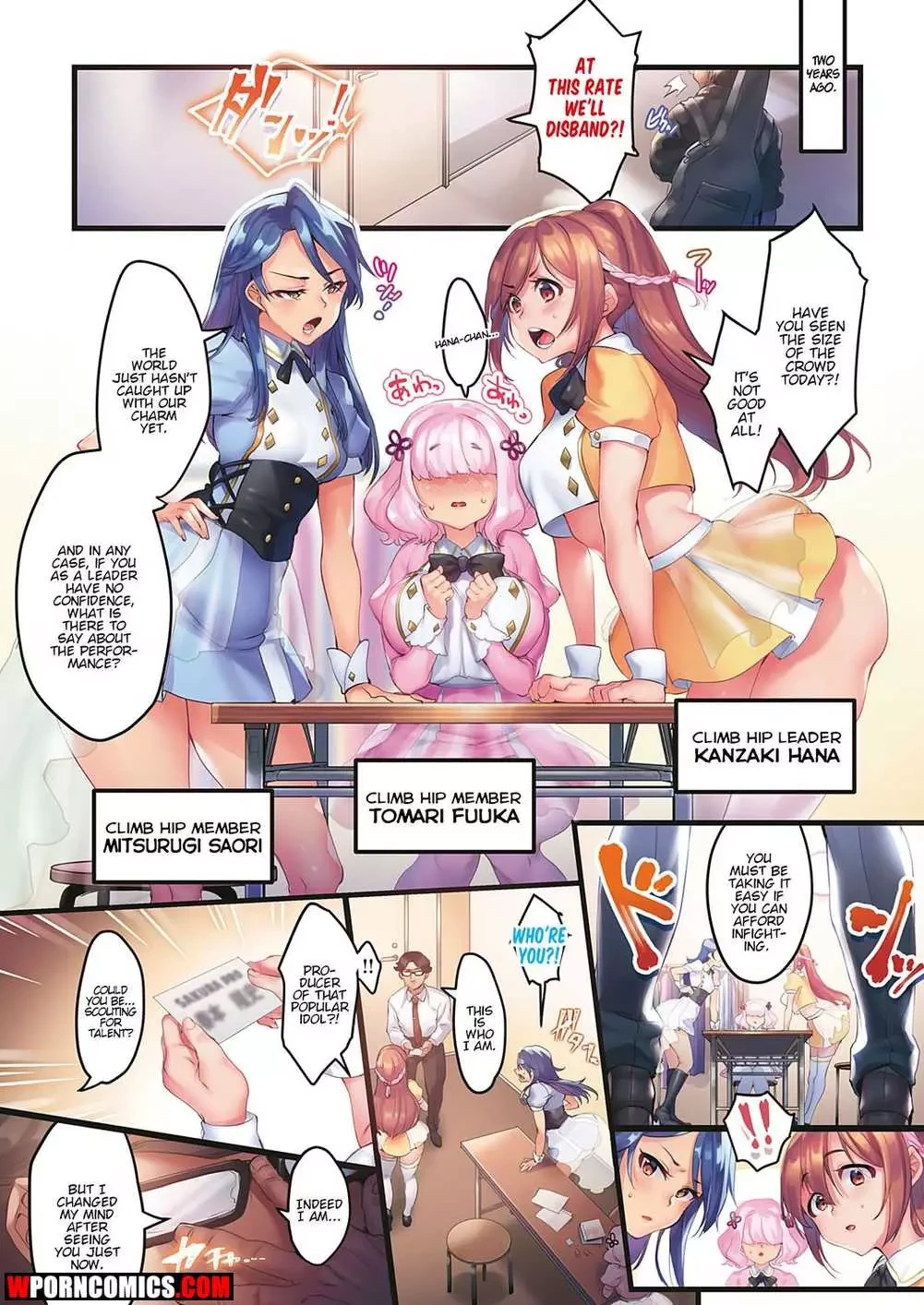 Porn Comic Climb Hips Part 1 - 2#