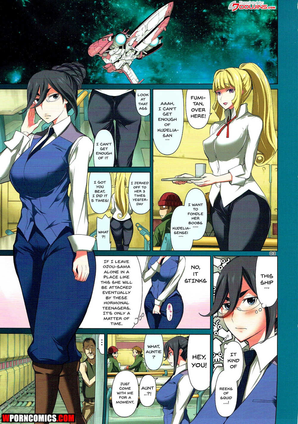 Porn Comic Minna No Fumitan - 2#