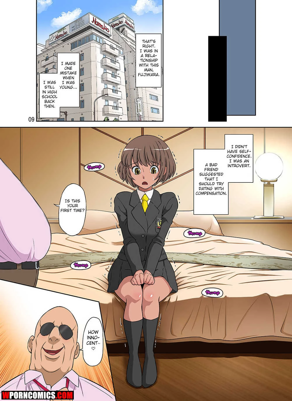Porn Comic Netorare Genki Mama - 8#