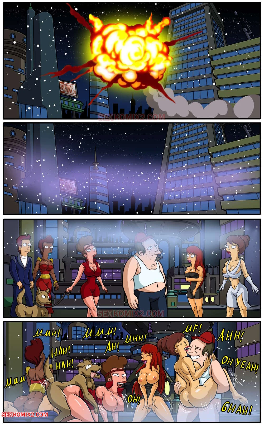 Porn Comic Futurama Good Old New Year  - 11#