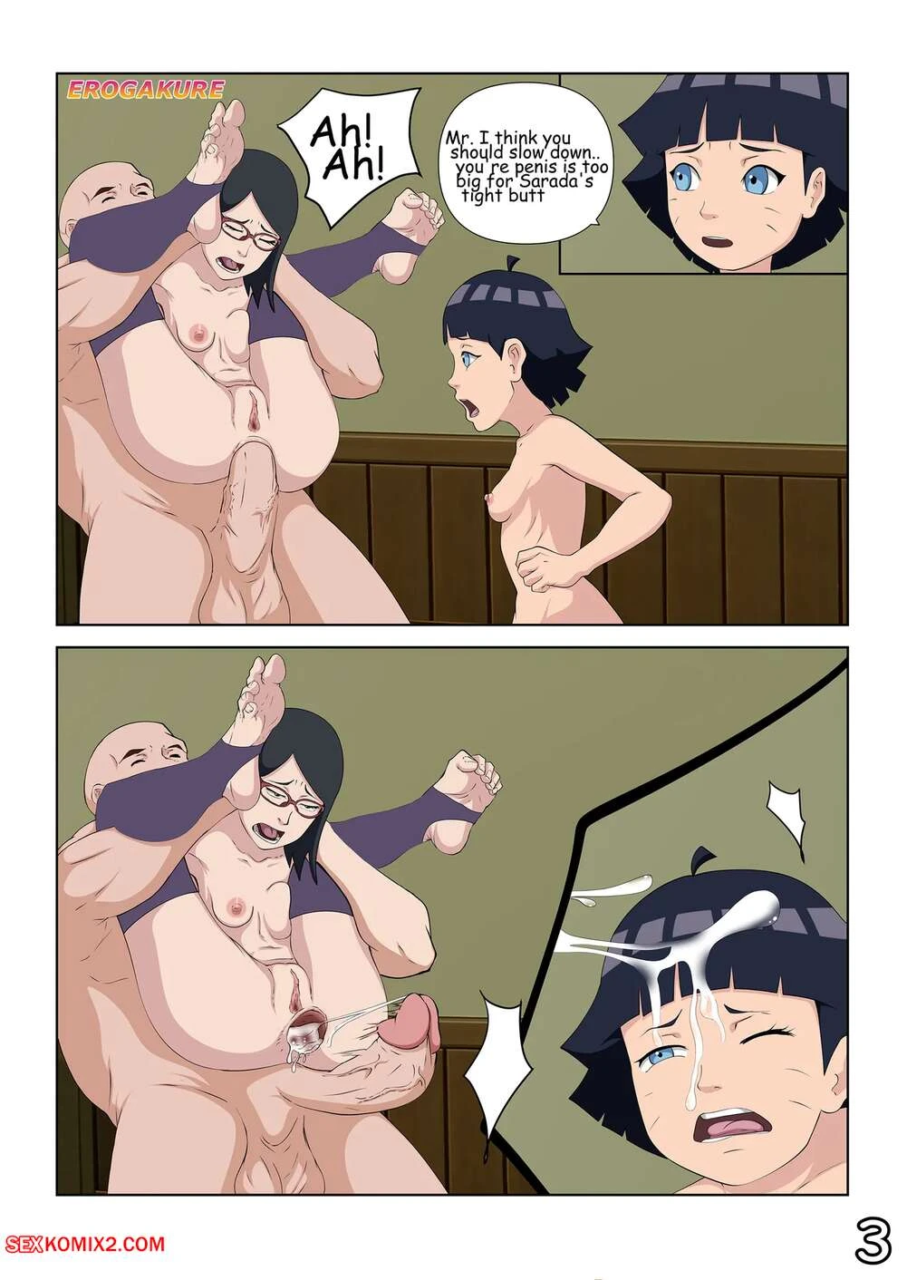 Porn Comic Himawaris Birthday Erogakure - 4#