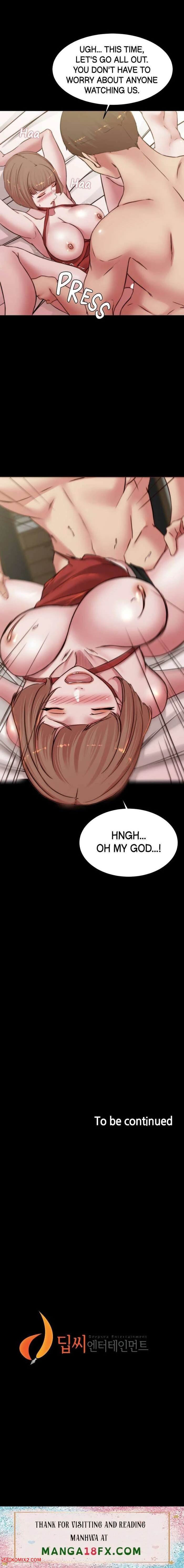 Porn Comic Panty Note Chapter 76, 77, 78 Dong Dong Joo - 9#