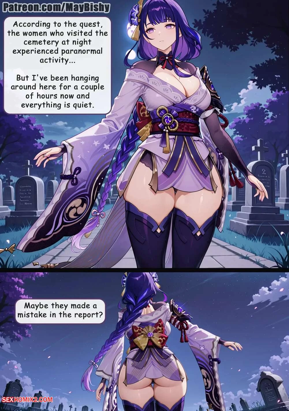 Porn Comic Raiden Shogun Graveyard Quest MayBishy - 2#