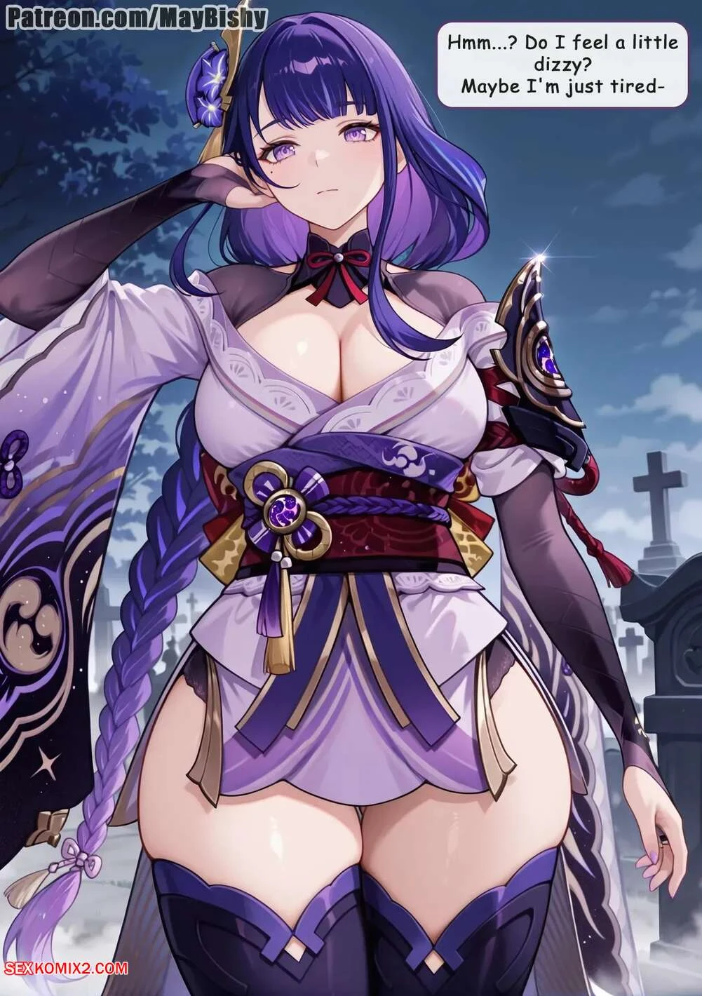 Porn Comic Raiden Shogun Graveyard Quest MayBishy - 6#