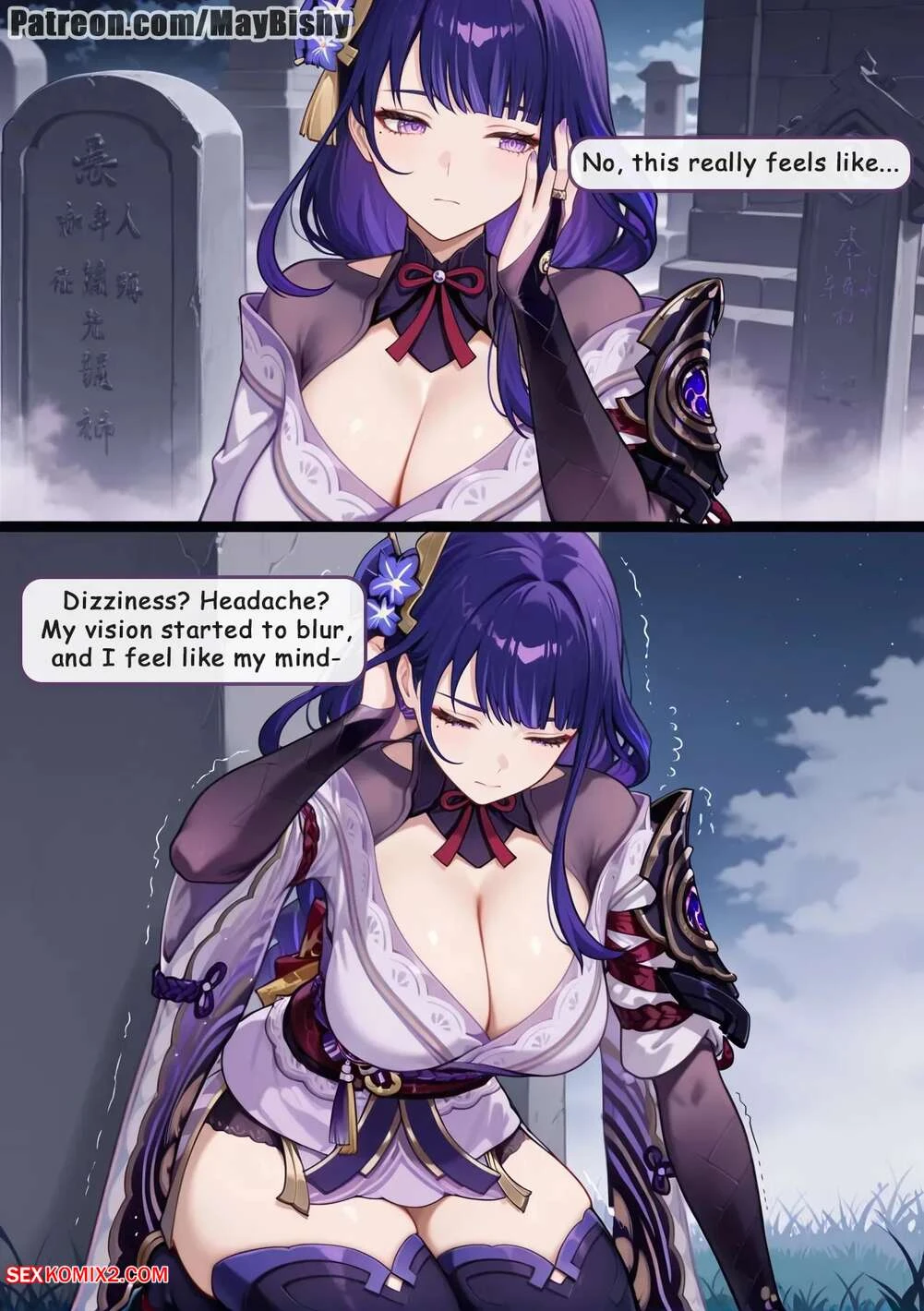 Porn Comic Raiden Shogun Graveyard Quest MayBishy - 7#