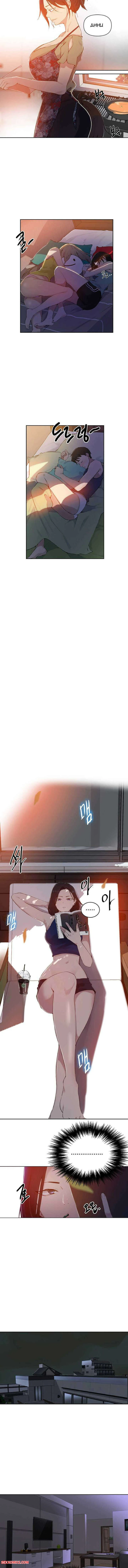 Porn Comic Secret Class Chapter 55, 56, 57 Minachan - 42#