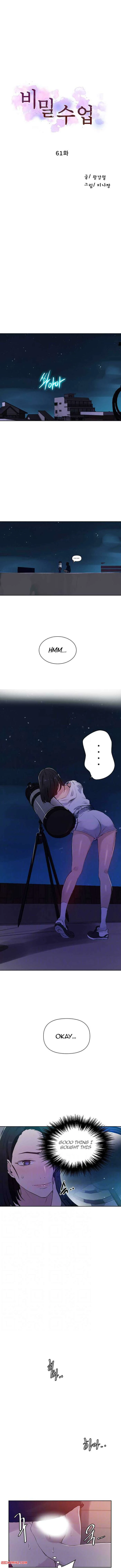Porn Comic Secret Class Chapter 61, 62, 63 Minachan - 2#