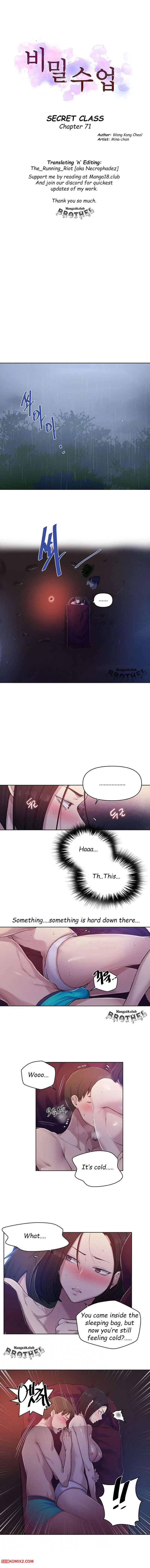 Porn Comic Secret Class Chapter 70, 71, 72 Minachan - 13#