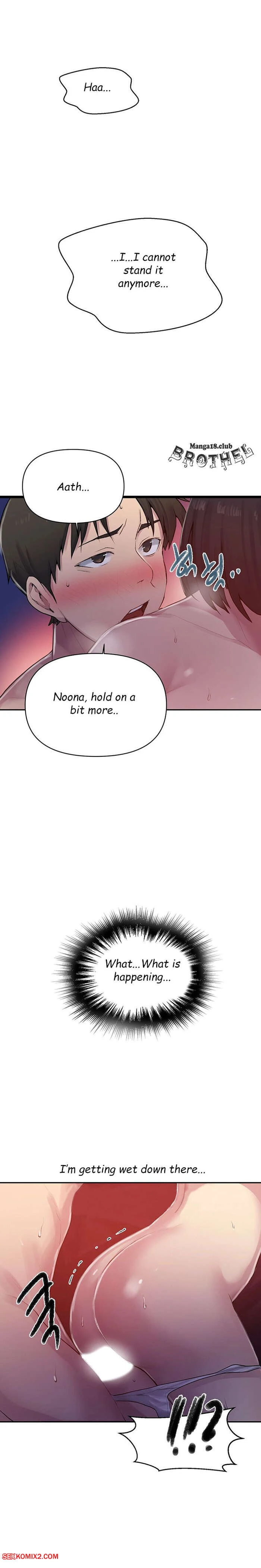 Porn Comic Secret Class Chapter 70, 71, 72 Minachan - 22#