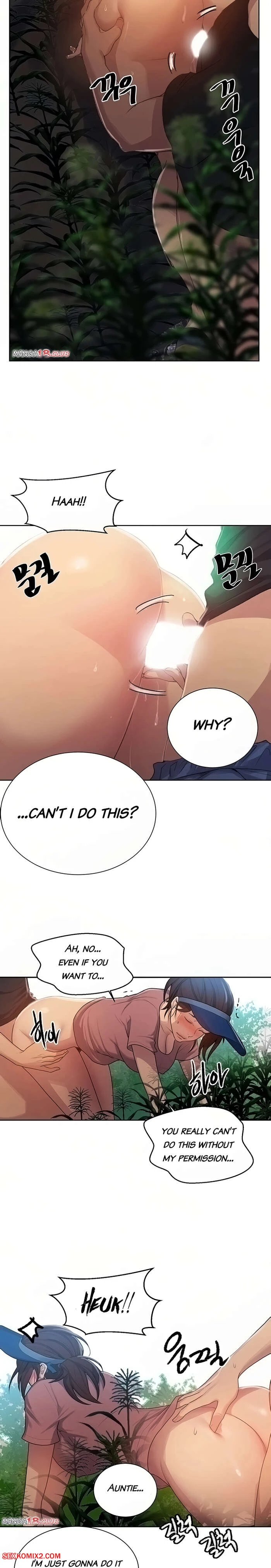 Porn Comic Secret Class Chapter 82, 83, 84 Minachan - 58#
