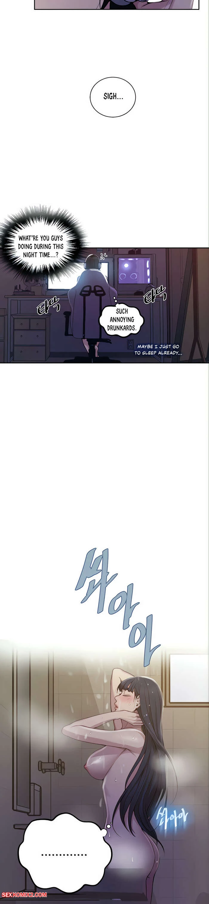 Porn Comic Secret Class Chapter 97, 98, 99 Minachan - 17#