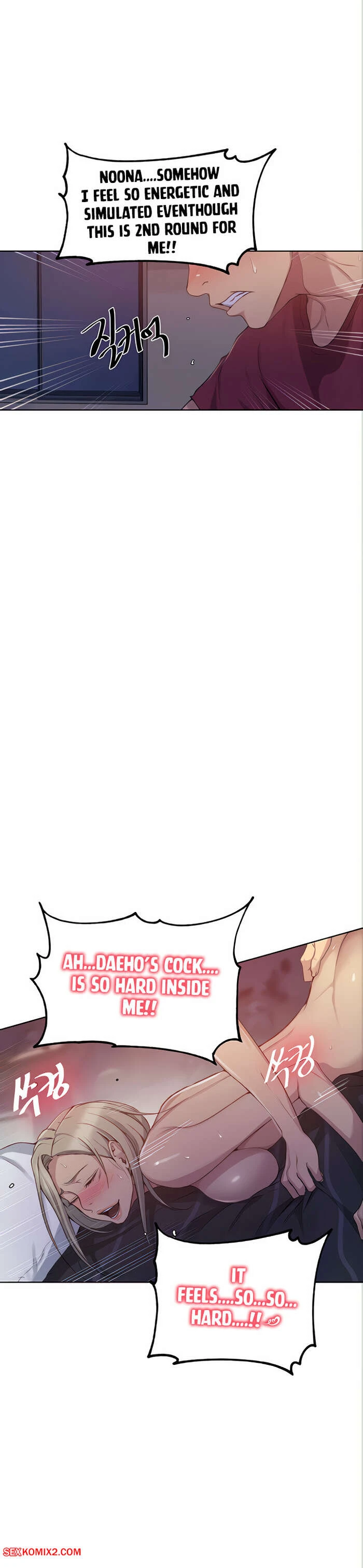 Porn Comic Secret Class Chapter 97, 98, 99 Minachan - 31#