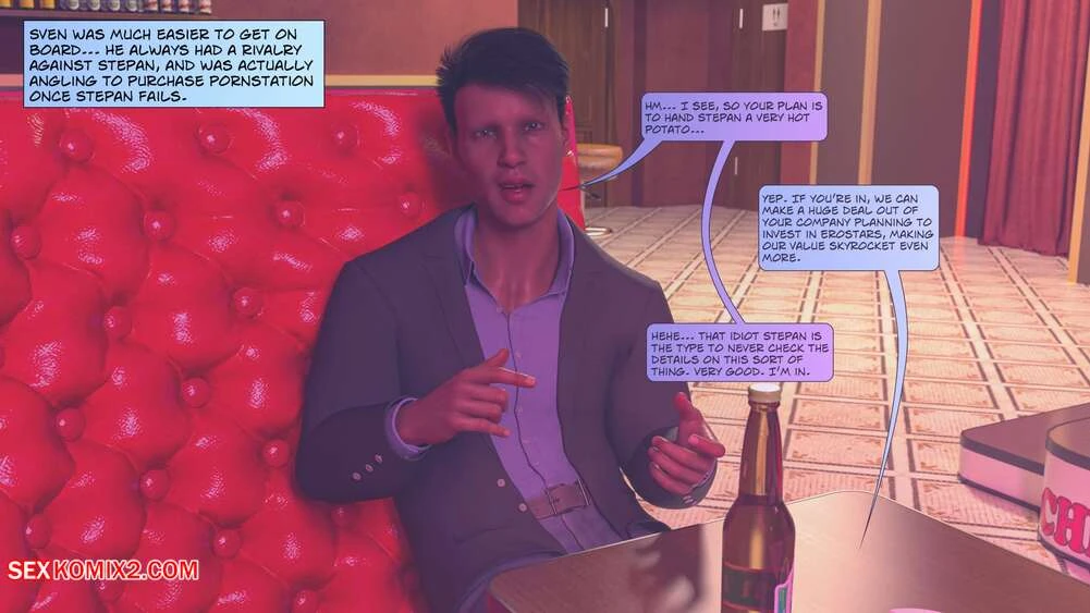 Porn Comic The New Neighbors Chapter 50 Antalore42 - 43#