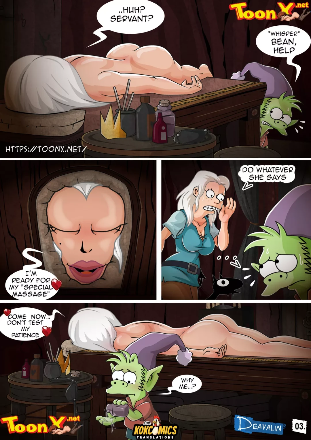 Porn Comic DISENCHANTMENT - DEAVALIN - 4#