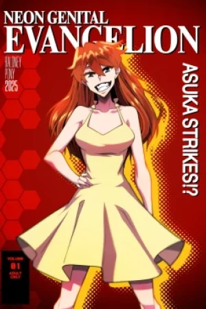 Porn Comic Neon Genital Evangelion Asuka Strikes – Baloney Pony